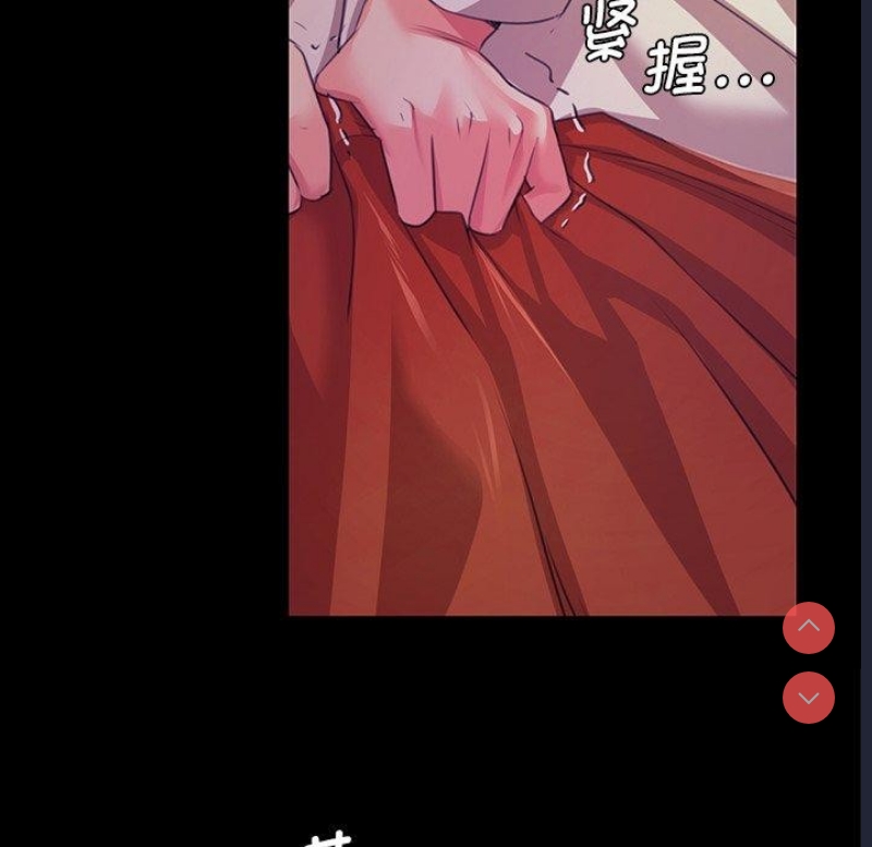 小姐