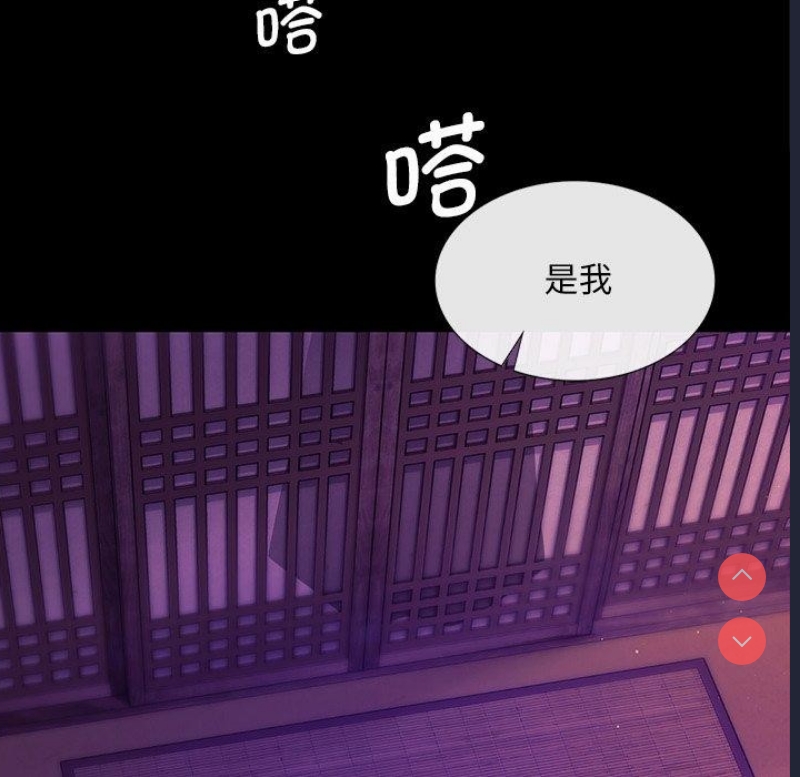 小姐