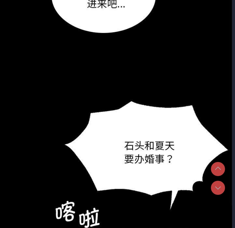小姐