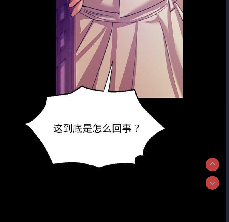 小姐