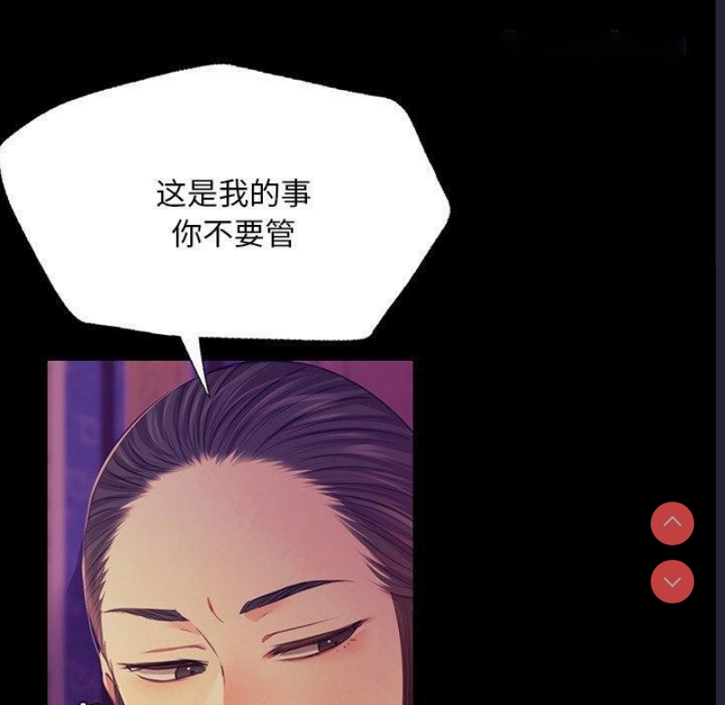 小姐