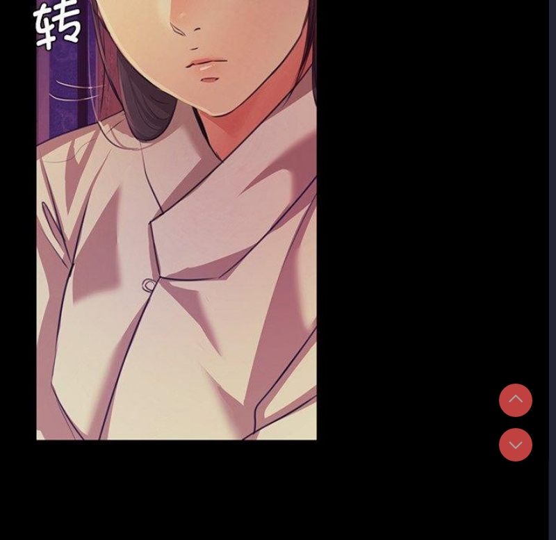 小姐