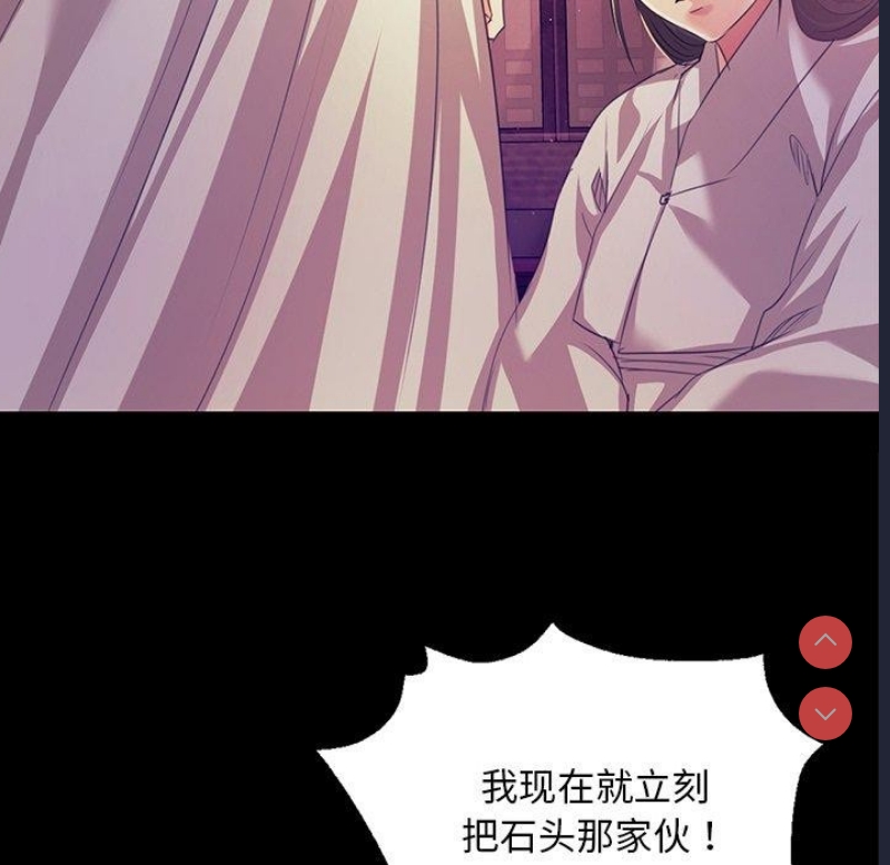 小姐
