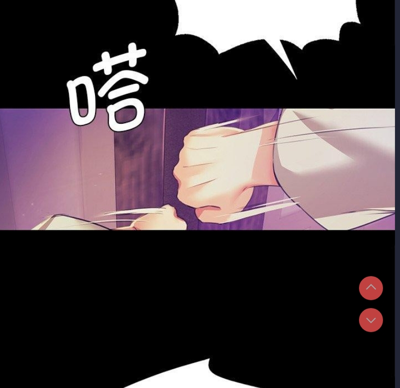 小姐