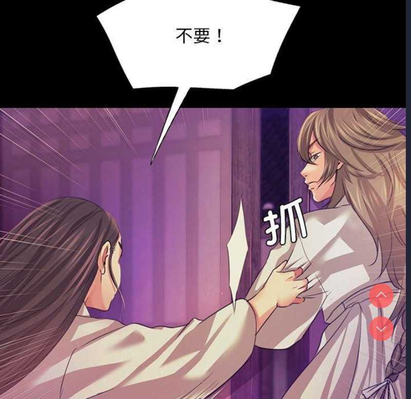 小姐