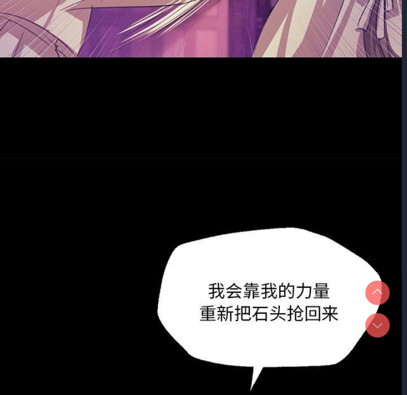 小姐