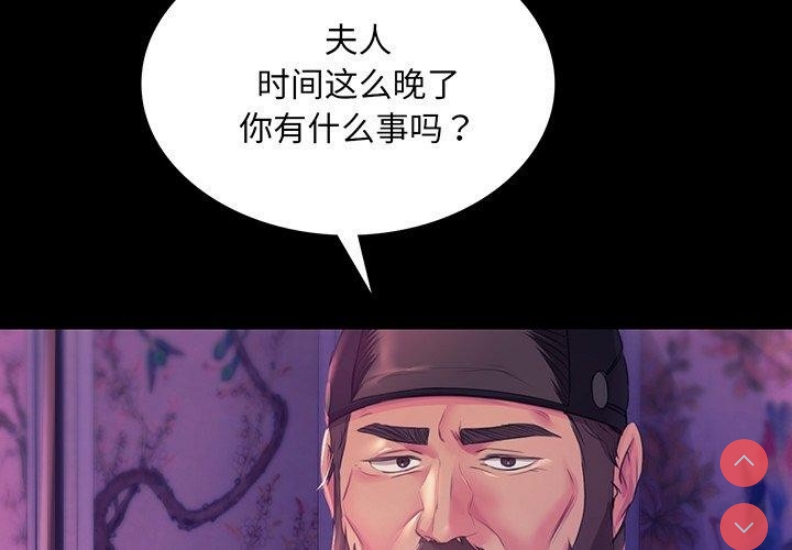 小姐