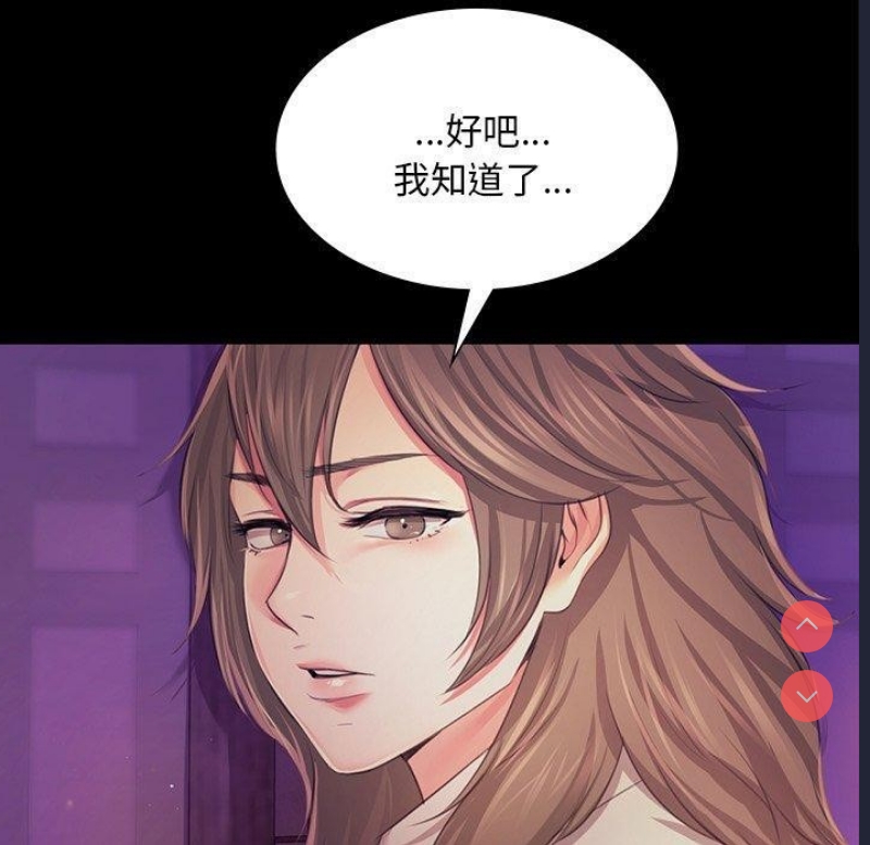 小姐