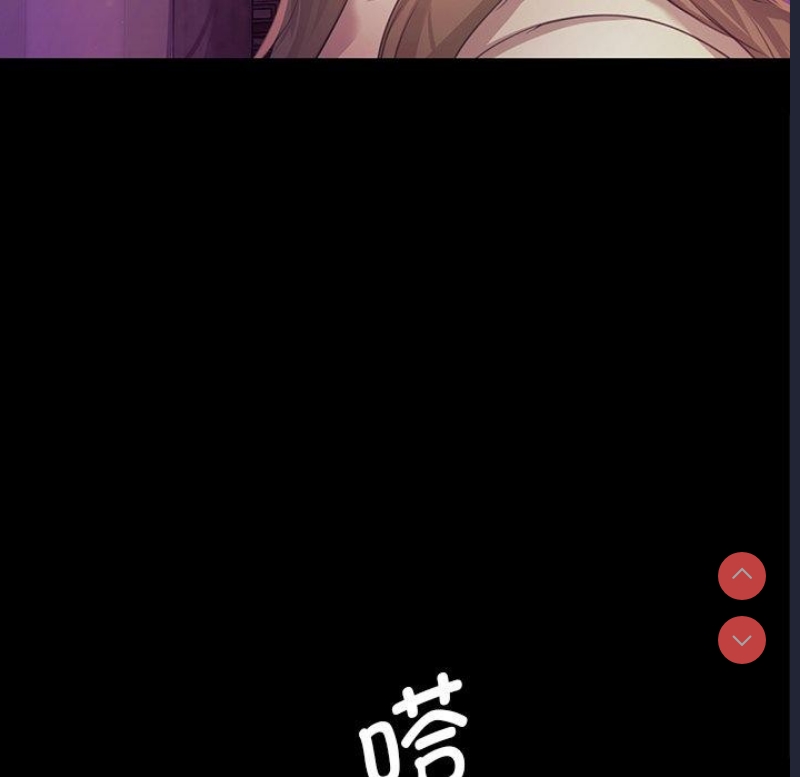 小姐