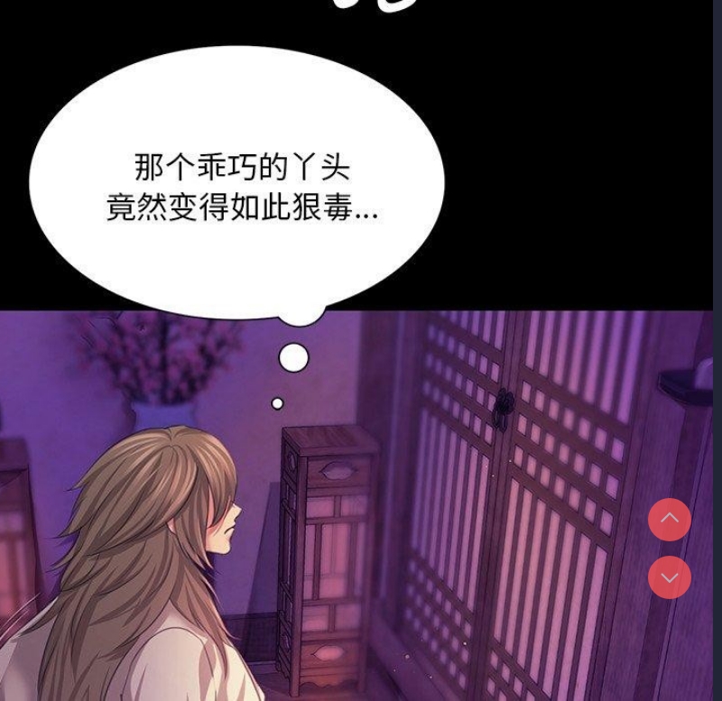 小姐