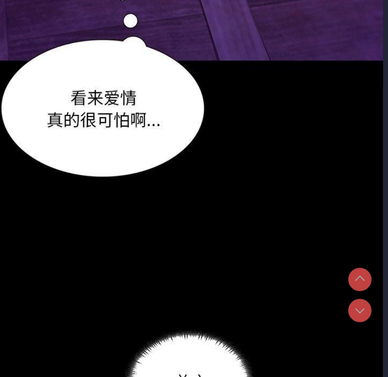 小姐