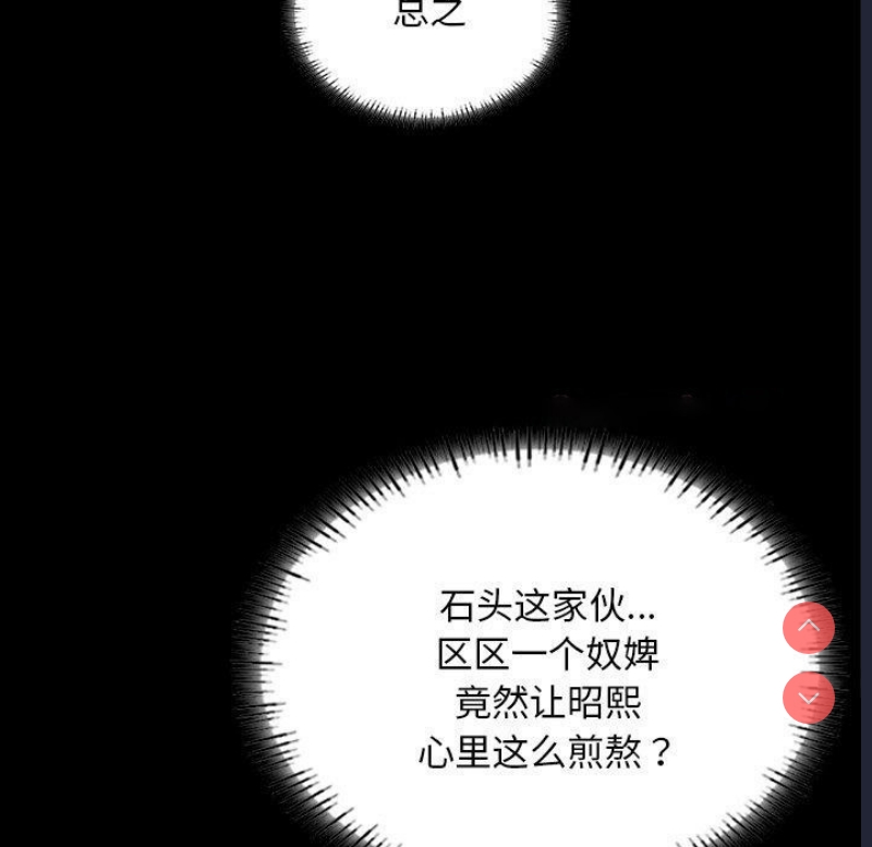 小姐