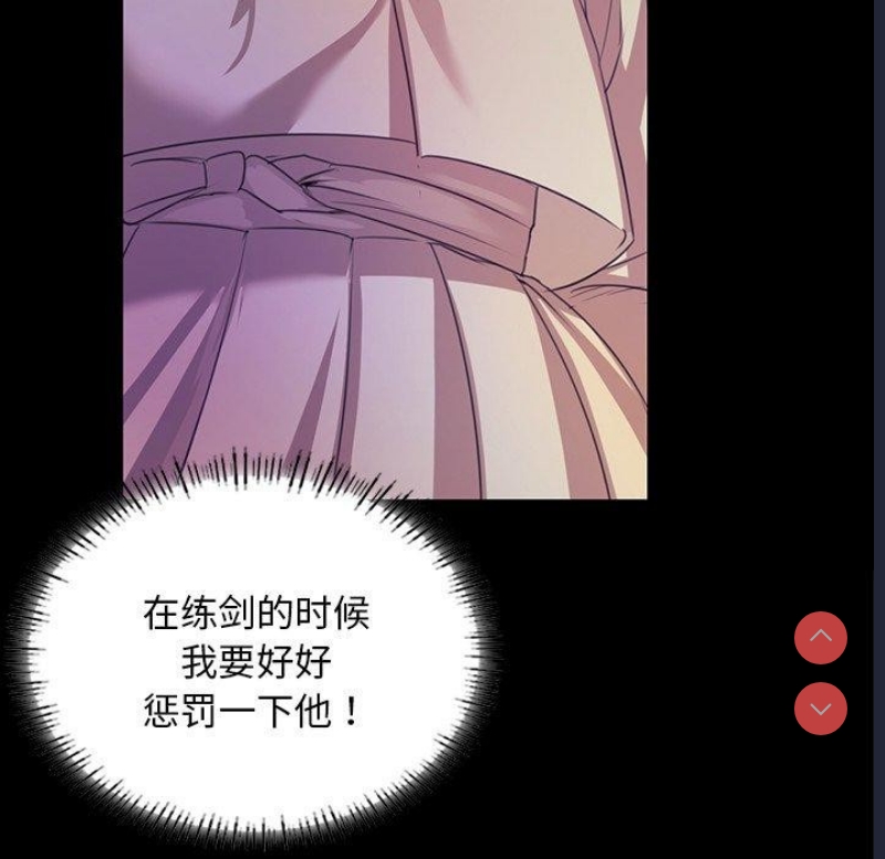 小姐