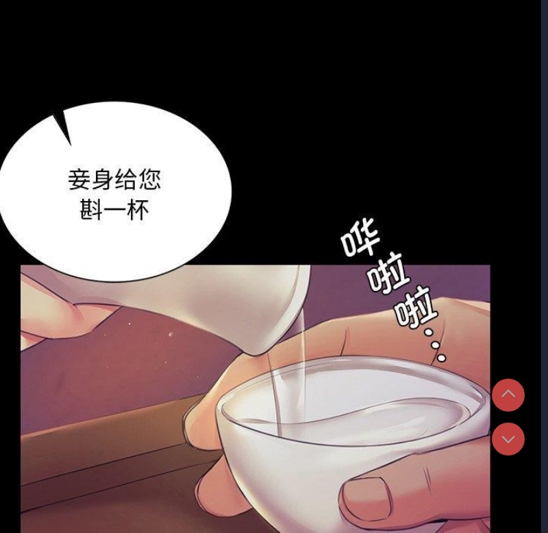 小姐