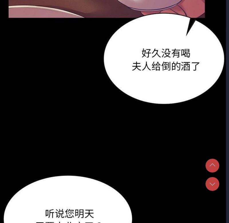 小姐