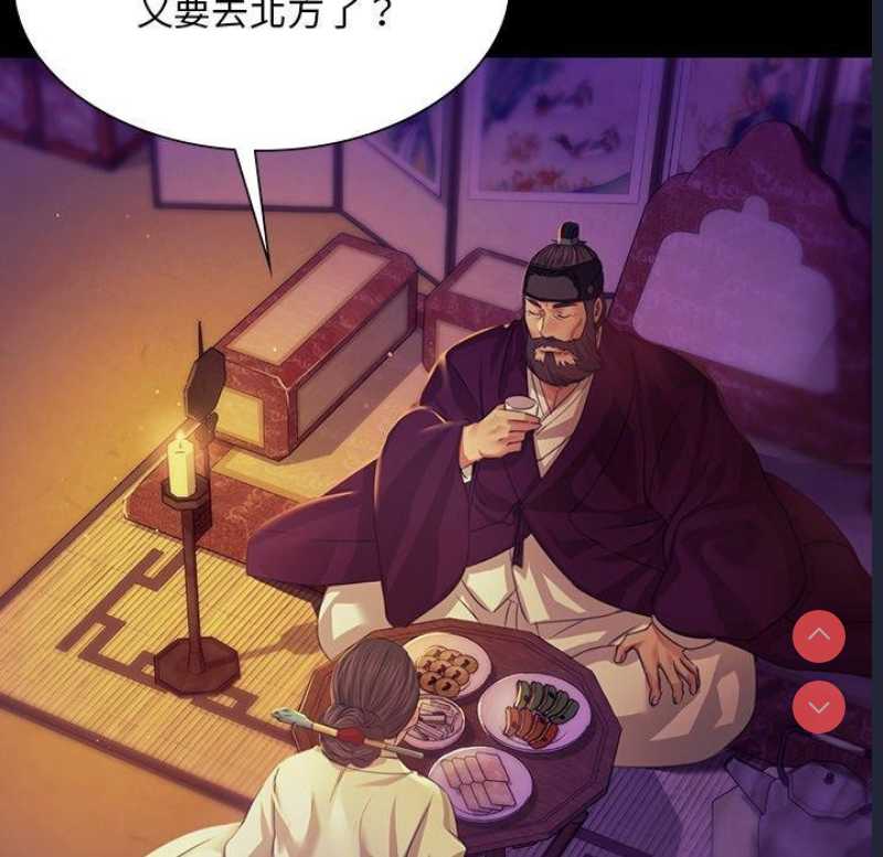 小姐