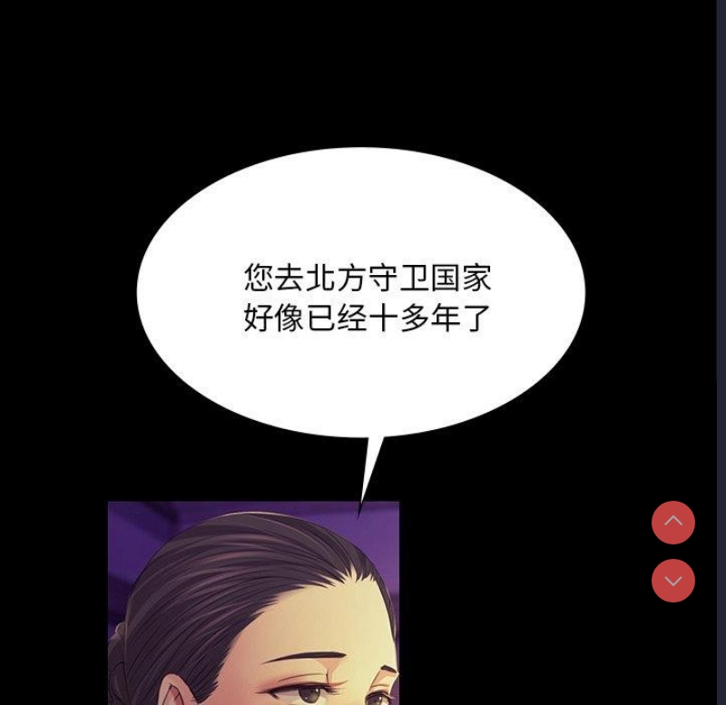 小姐