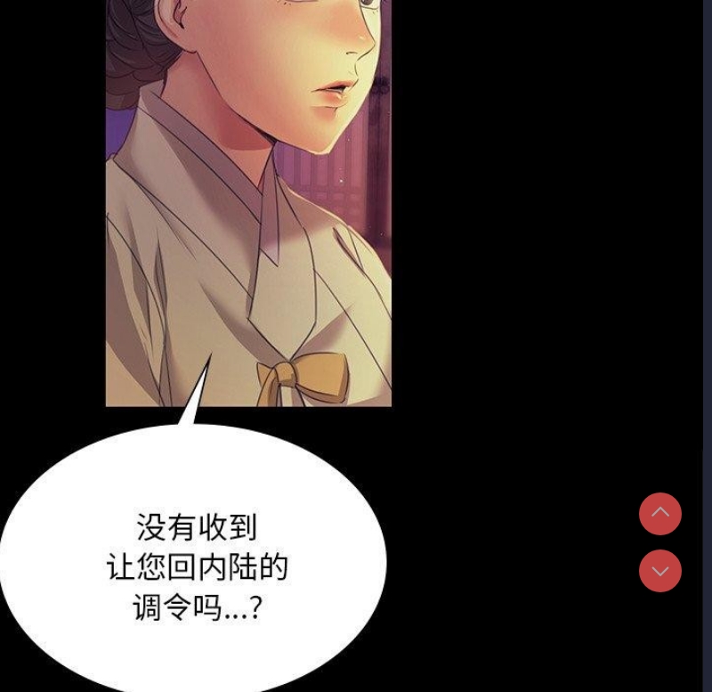 小姐