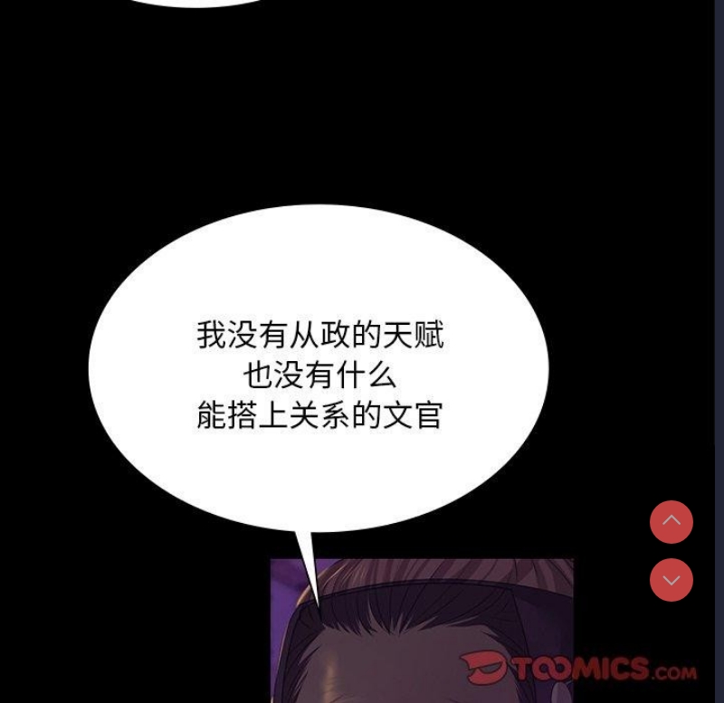 小姐