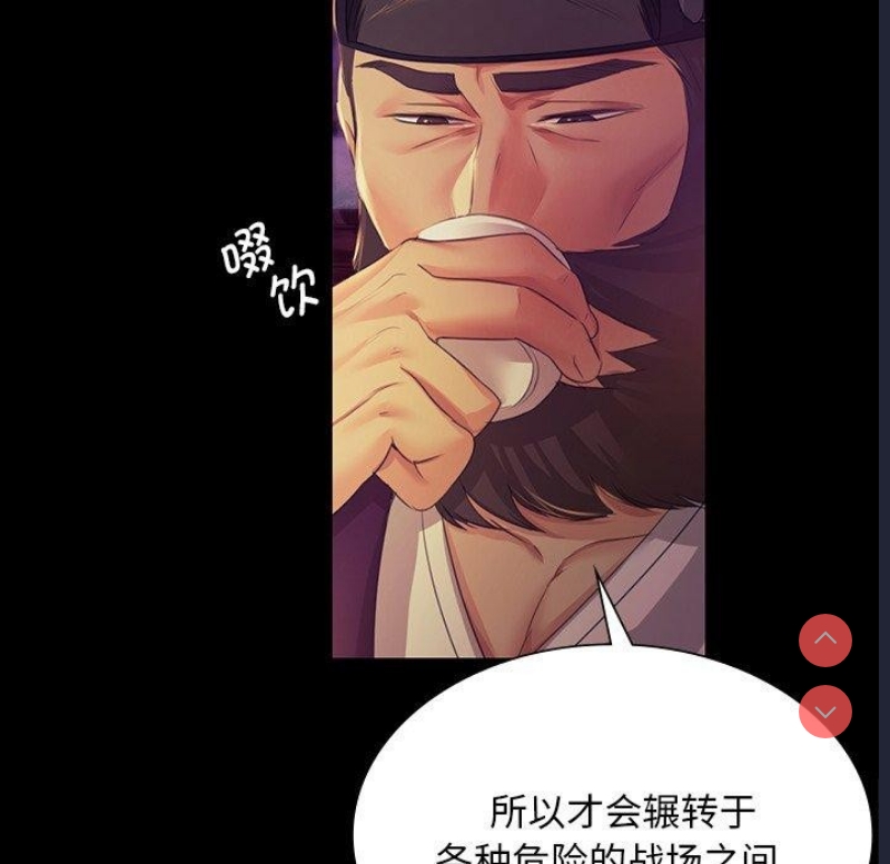 小姐