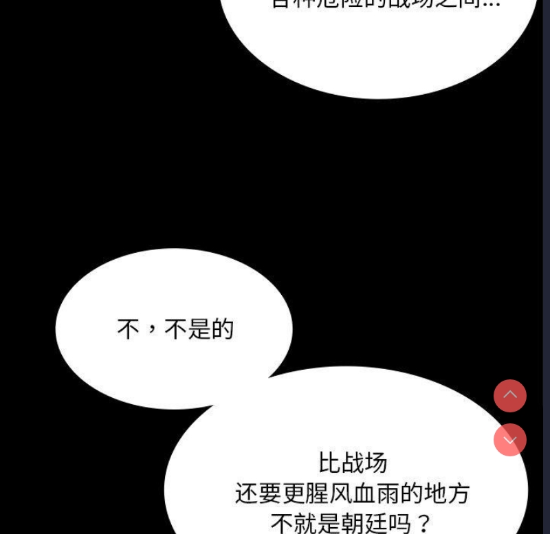 小姐