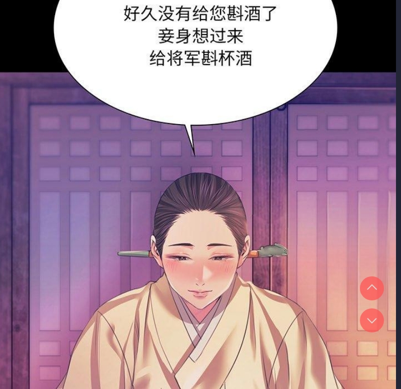 小姐