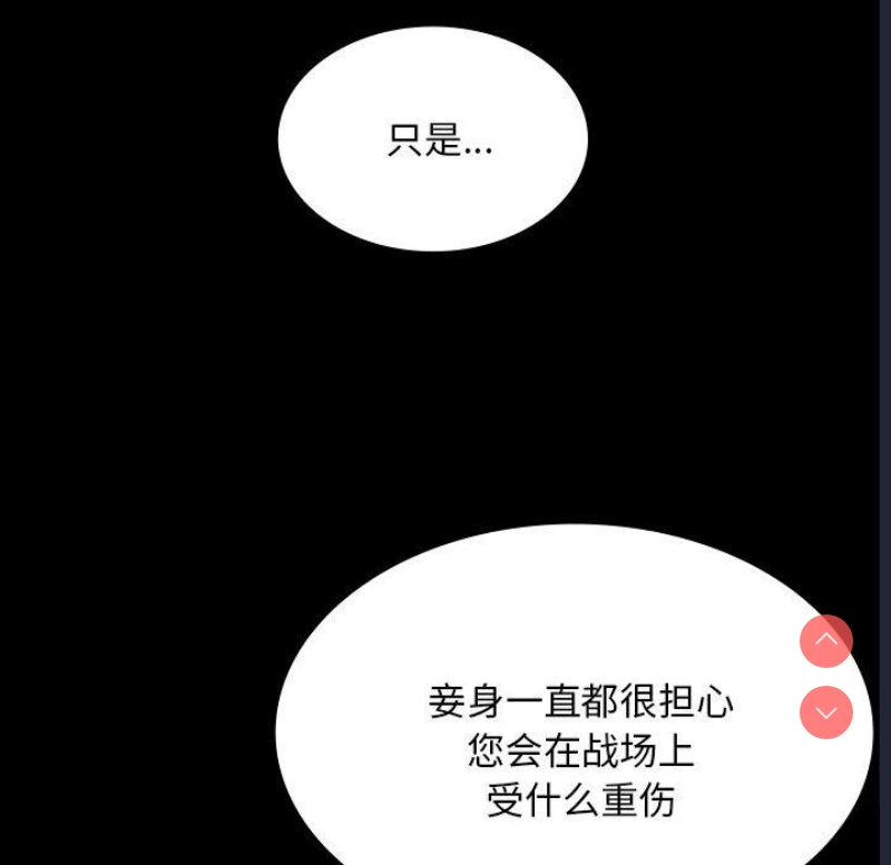 小姐
