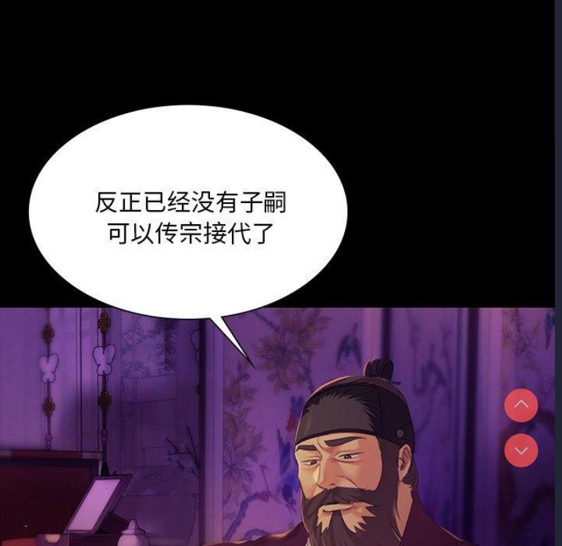 小姐