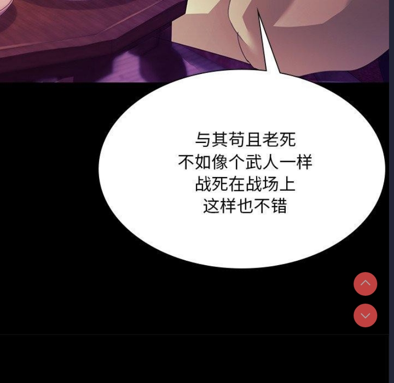 小姐