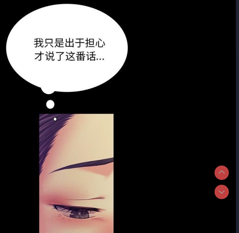 小姐