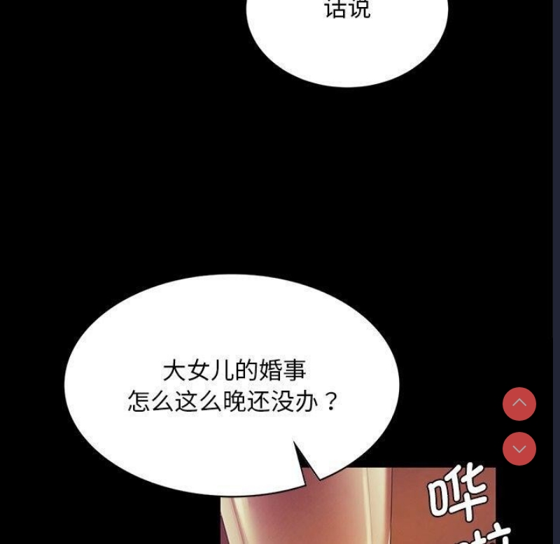 小姐