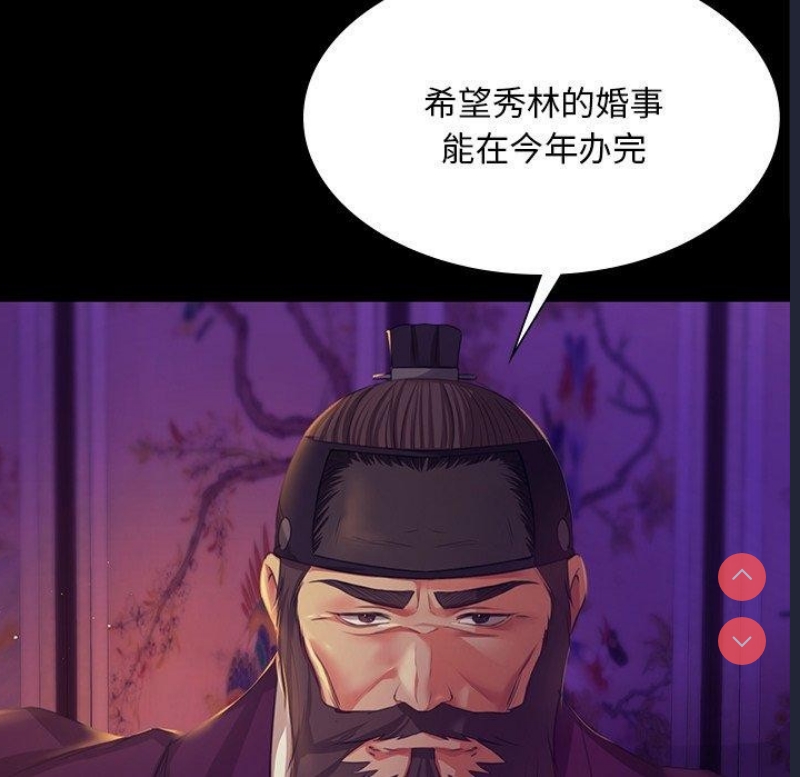 小姐