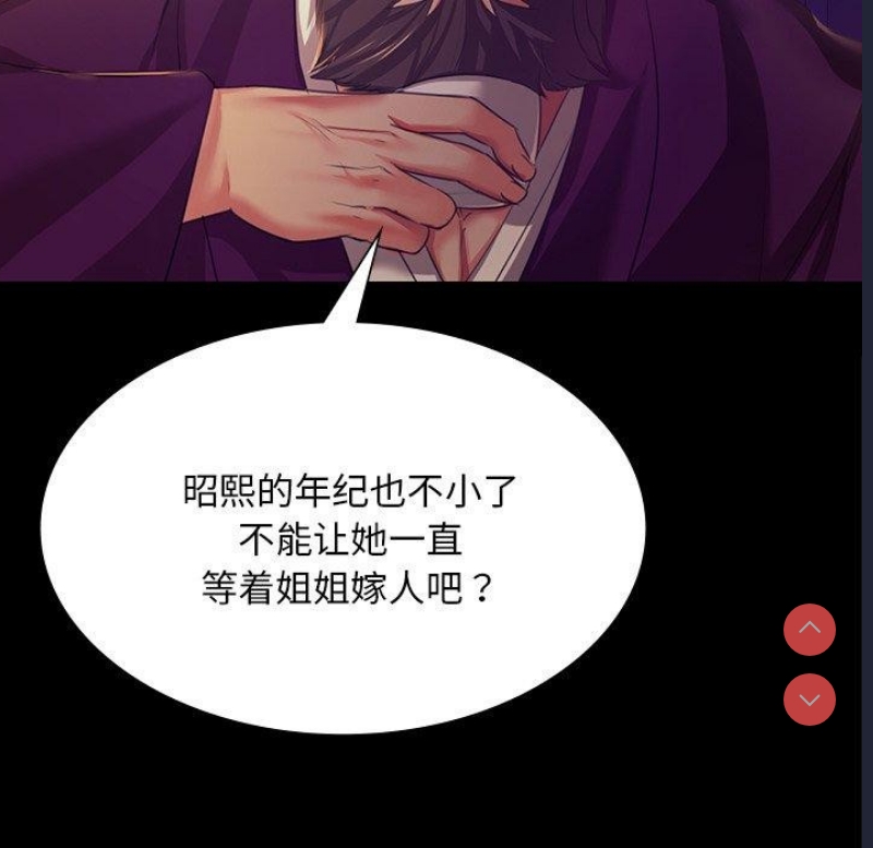小姐