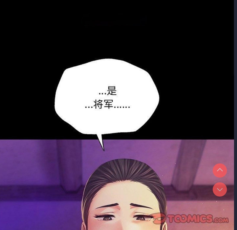 小姐