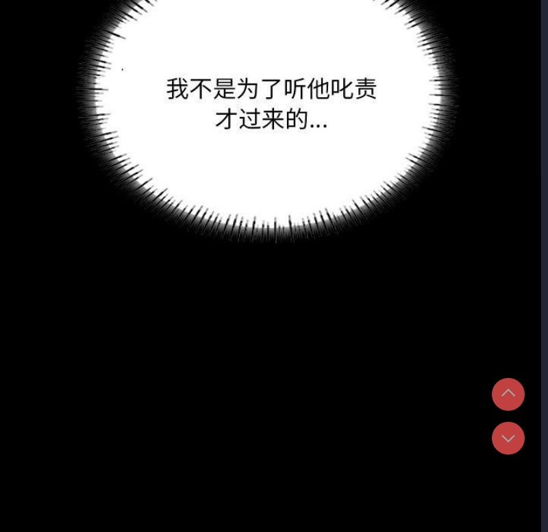 小姐