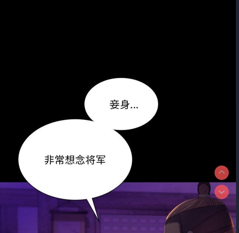 小姐