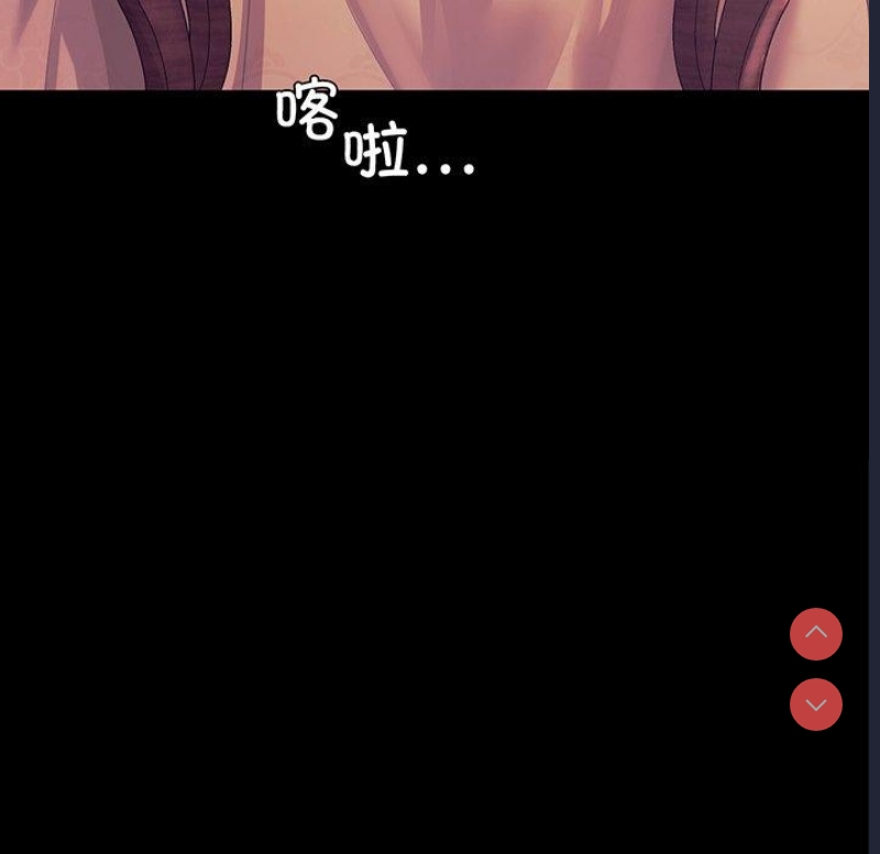 小姐