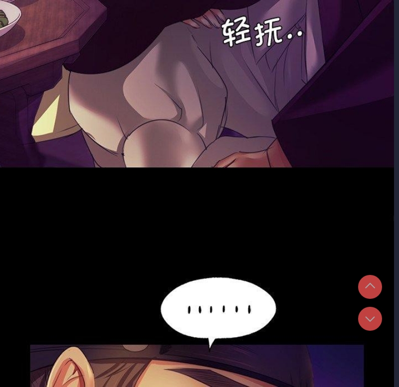 小姐