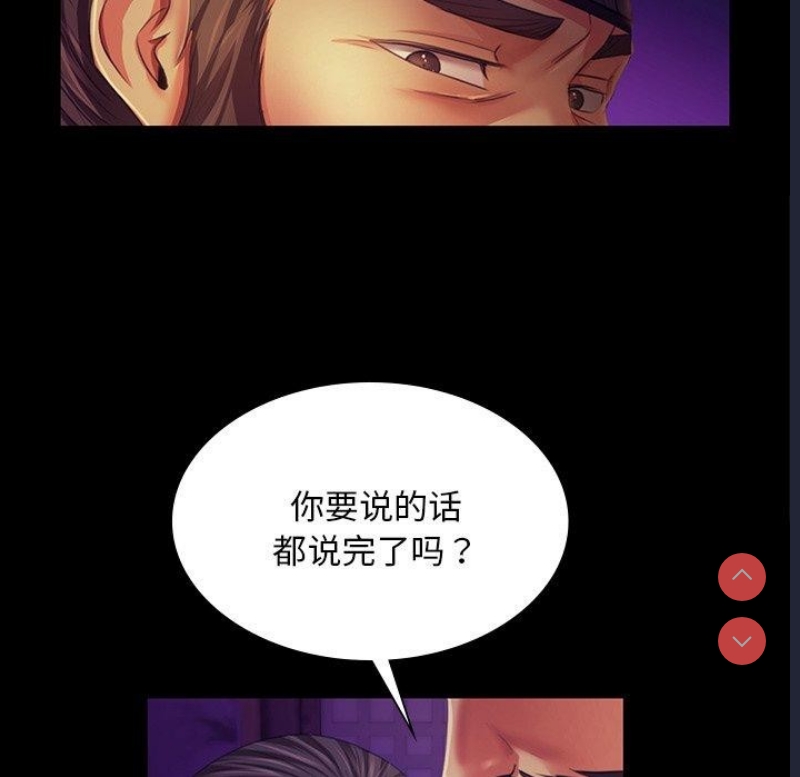 小姐