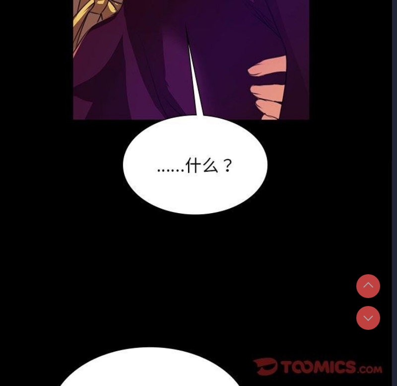 小姐