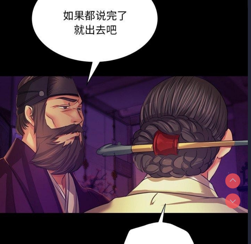 小姐