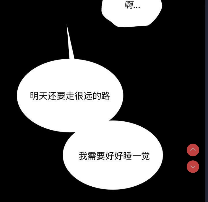 小姐