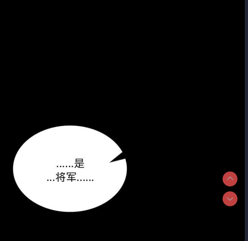 小姐