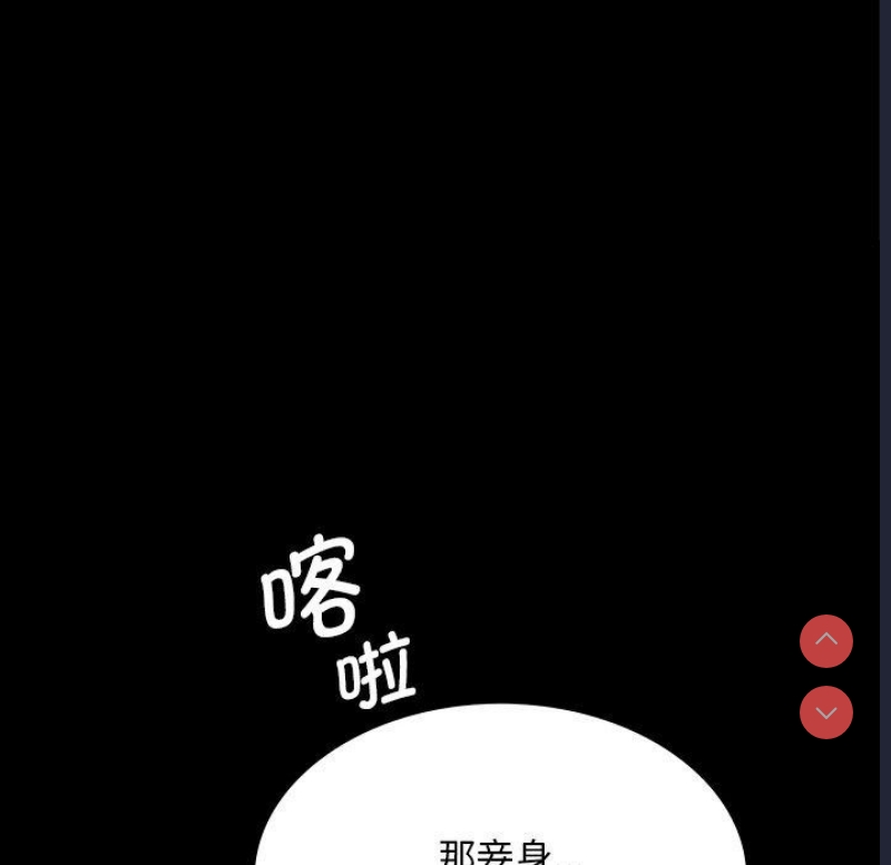 小姐