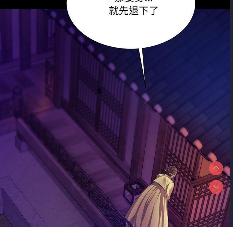 小姐