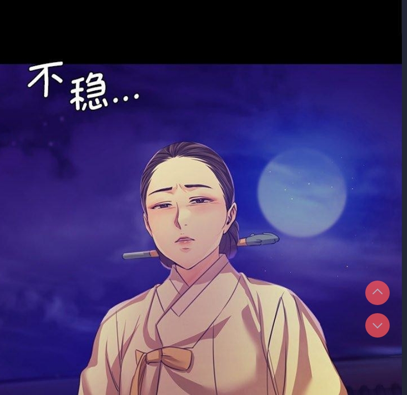 小姐