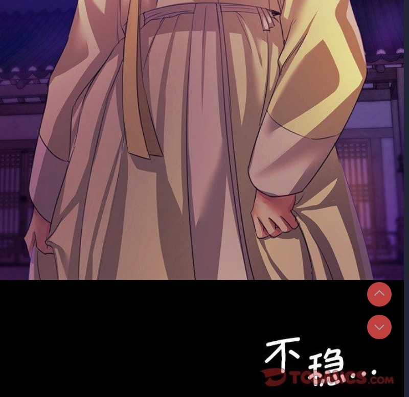 小姐