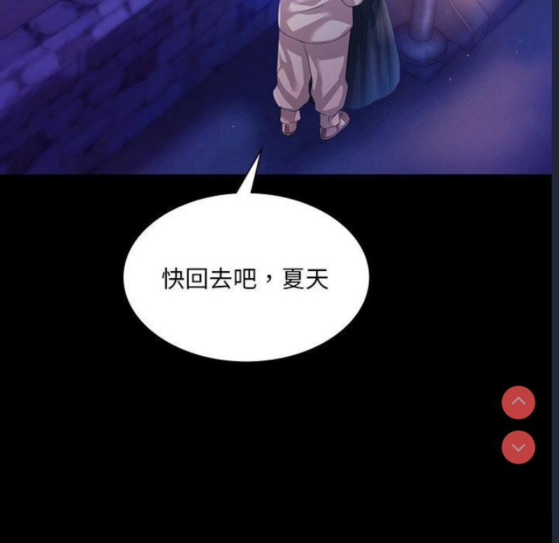 小姐