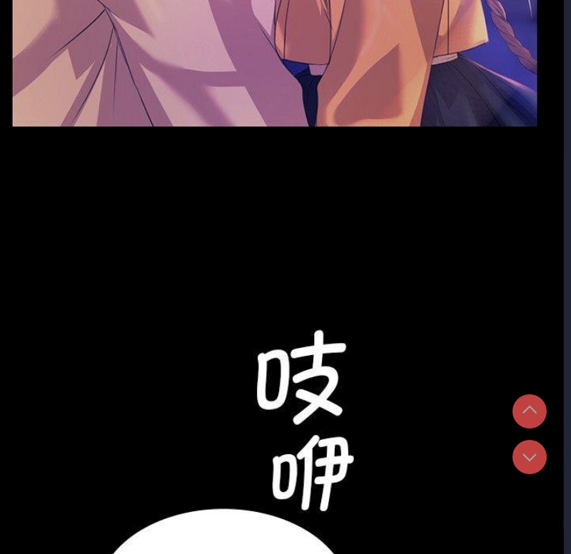 小姐