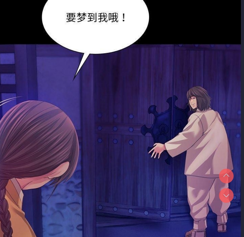 小姐